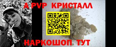 mix Новодвинск