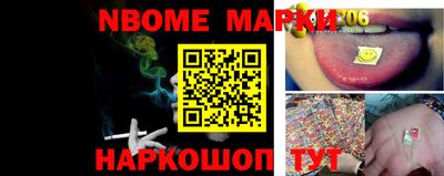 mix Новодвинск