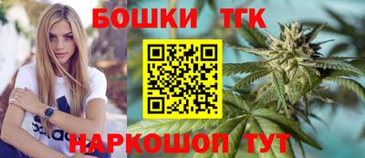 mix Новодвинск