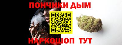 MESCALINE Новозыбков