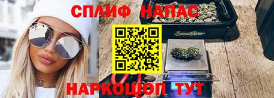 mix Новодвинск
