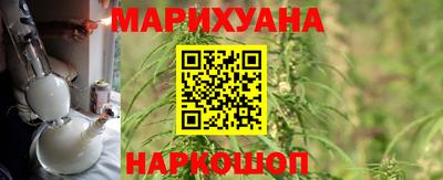 mix Новодвинск