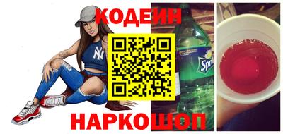 mix Новодвинск