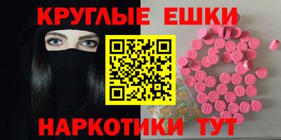 mix Новодвинск