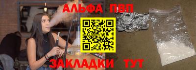 mix Новодвинск