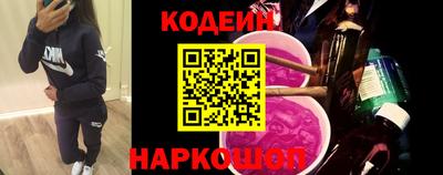 mix Новодвинск