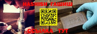 MESCALINE Новозыбков