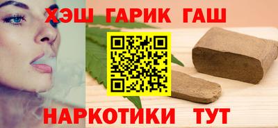 MESCALINE Новозыбков