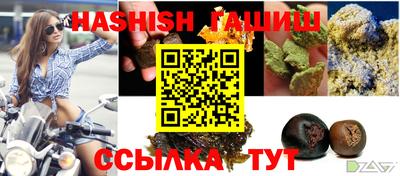 mix Новодвинск
