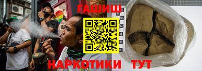 MESCALINE Новозыбков