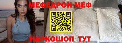 mix Новодвинск